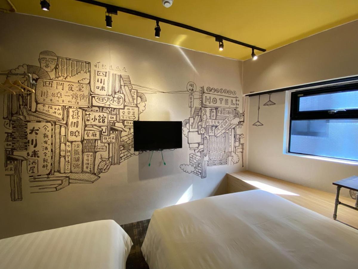 Cho Hotel Ταϊπέι Εξωτερικό φωτογραφία
